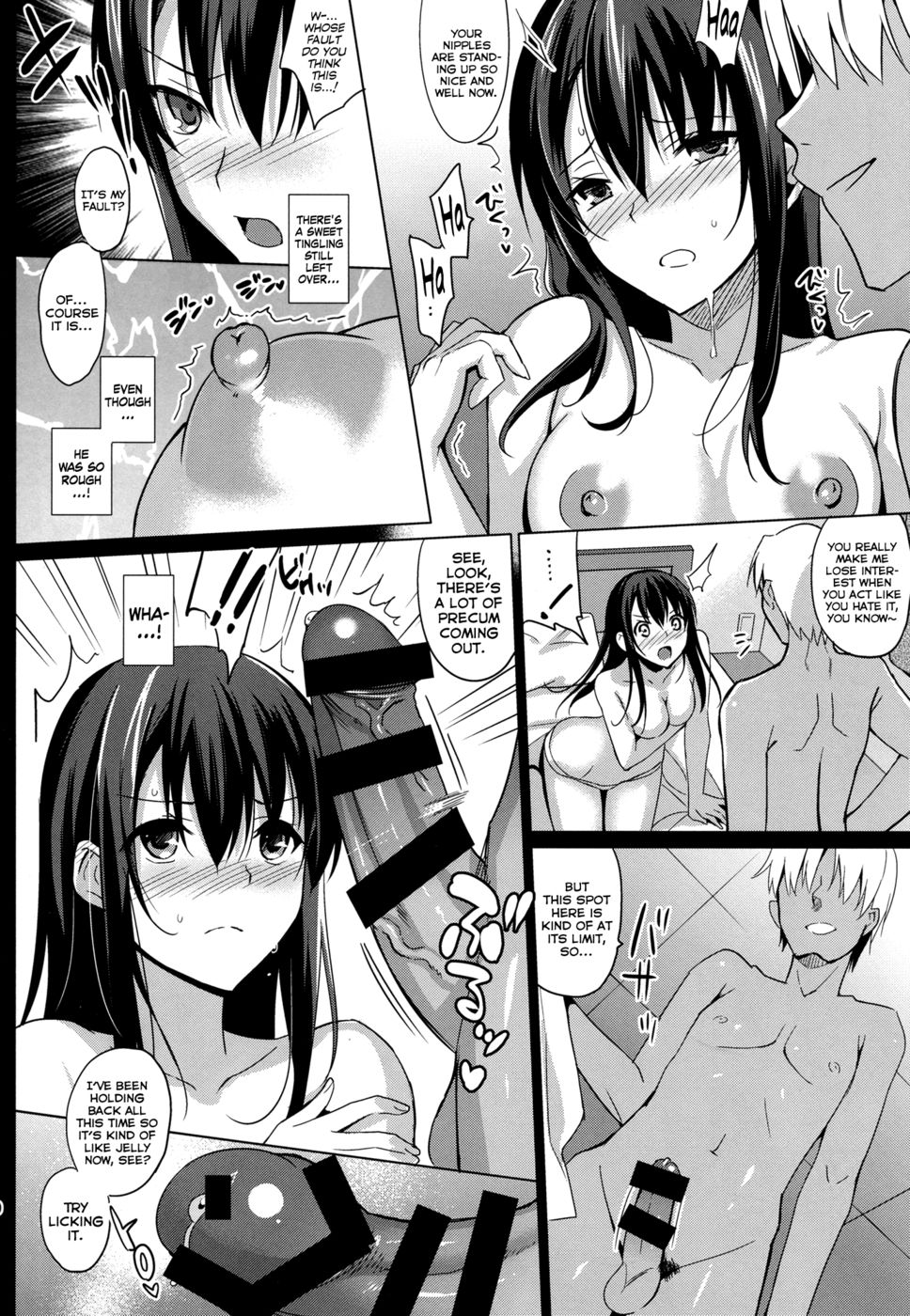 Hentai Manga Comic-Summer Halation-Read-19